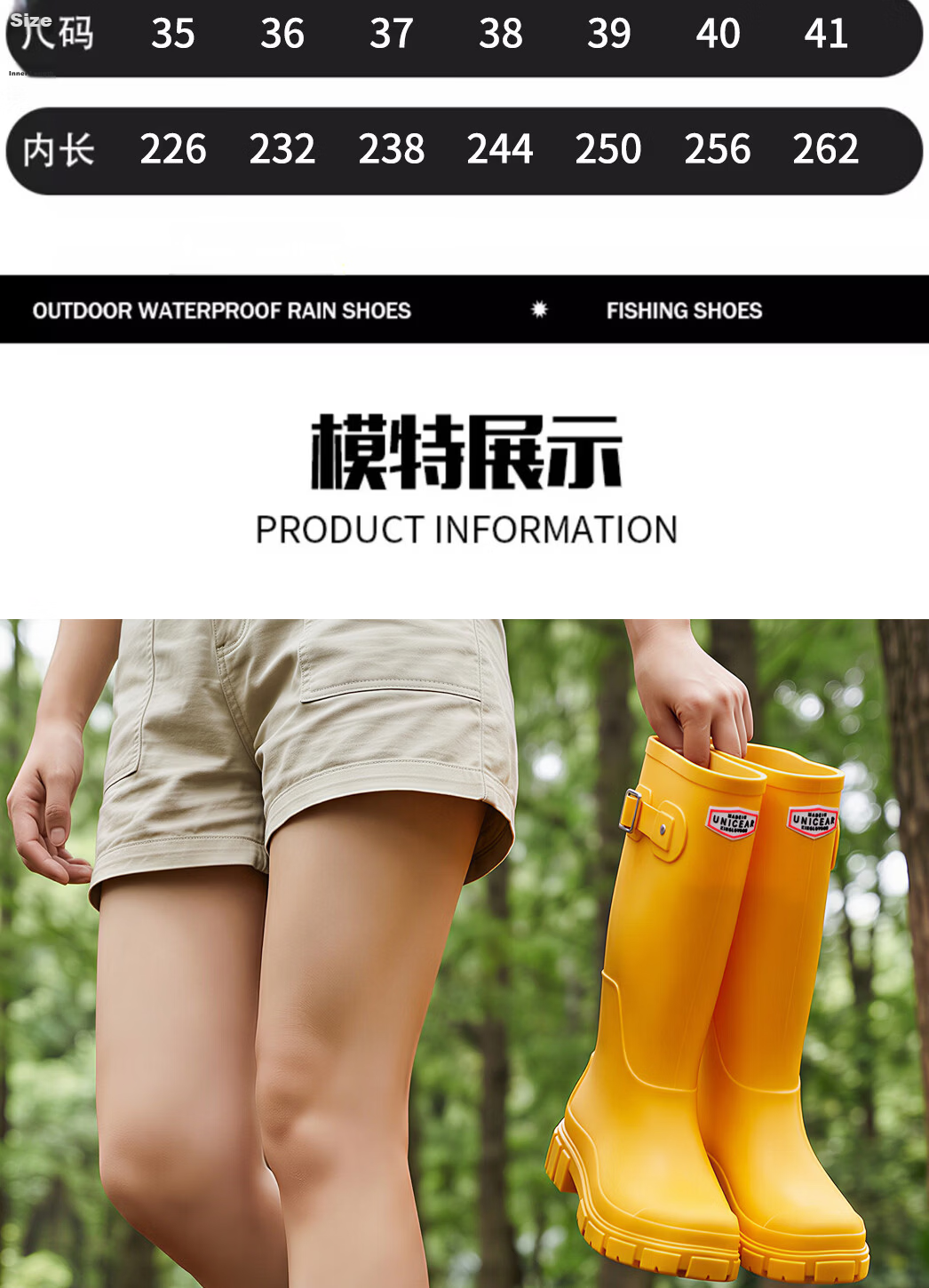 KINGLOVOUN Women's Fashion Long Rain Boots Adult Waterproof Non-Slip High Tube Rainforest Hiking Shoes 6006 Yellow Size 39 14