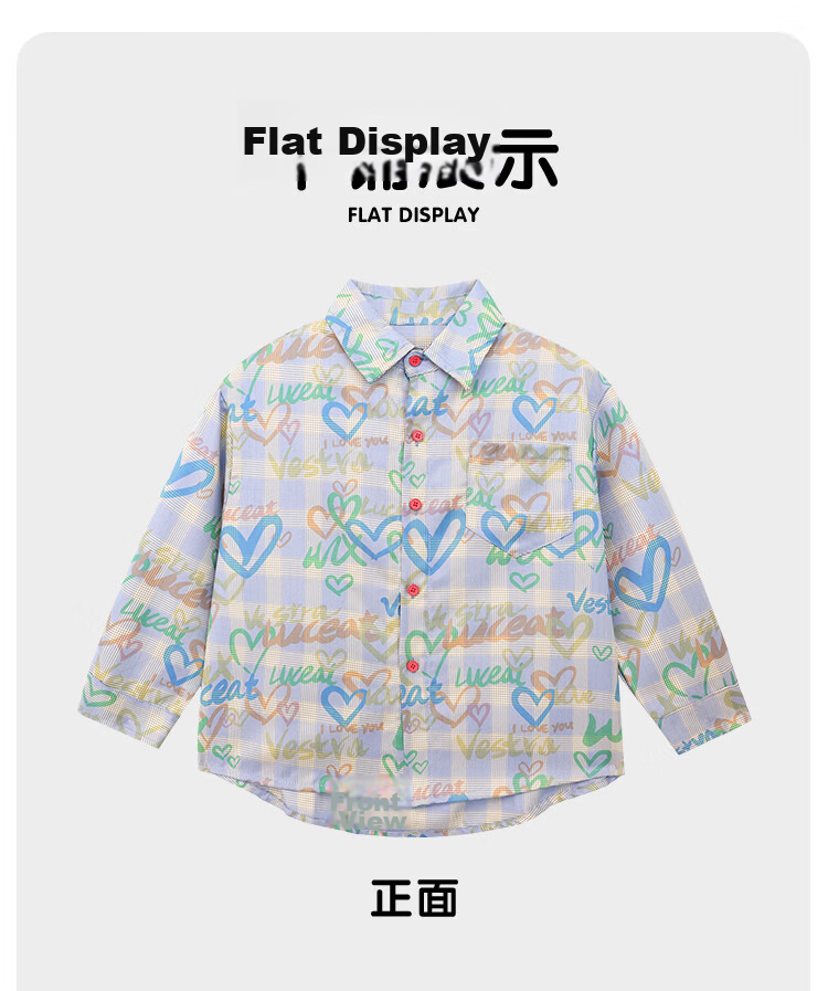 Paitown Boys' Shirt Big Kids Children's Top 2026 New Spring Plaid Long Sleeve Casual Stylish Kidswear 10