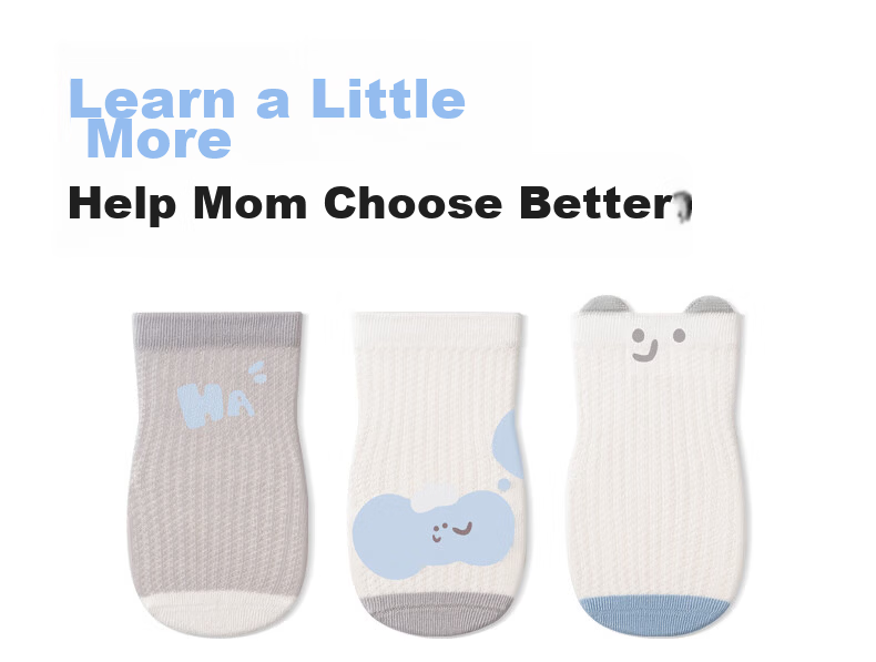 Baby Growth Summer Thin Cotton Socks Seamless Boys A-Class Antibacterial Breathable Mesh Socks 17