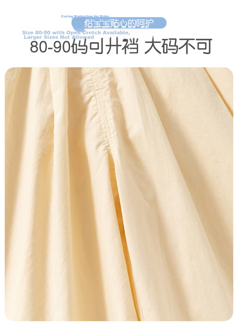 Banxidi Girls Summer Outfit 2026 New Stylish Sleeveless Top and Lightweight Pants Kids Clothing 7