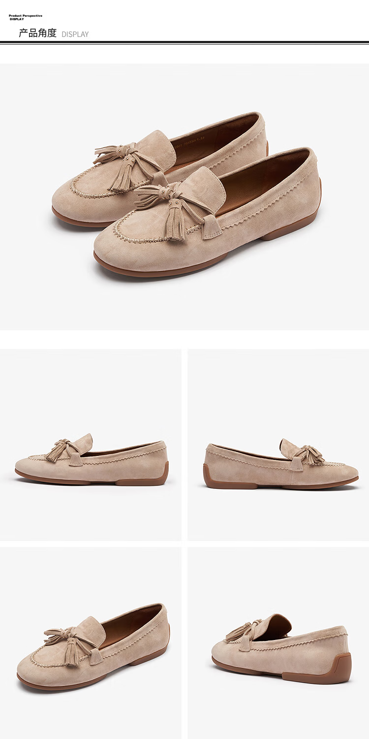 Laird 2026 Spring Summer Commuter Simple Sheepskin Comfortable Loafers Women 12601 Milk Tea Almond BDS 34 10