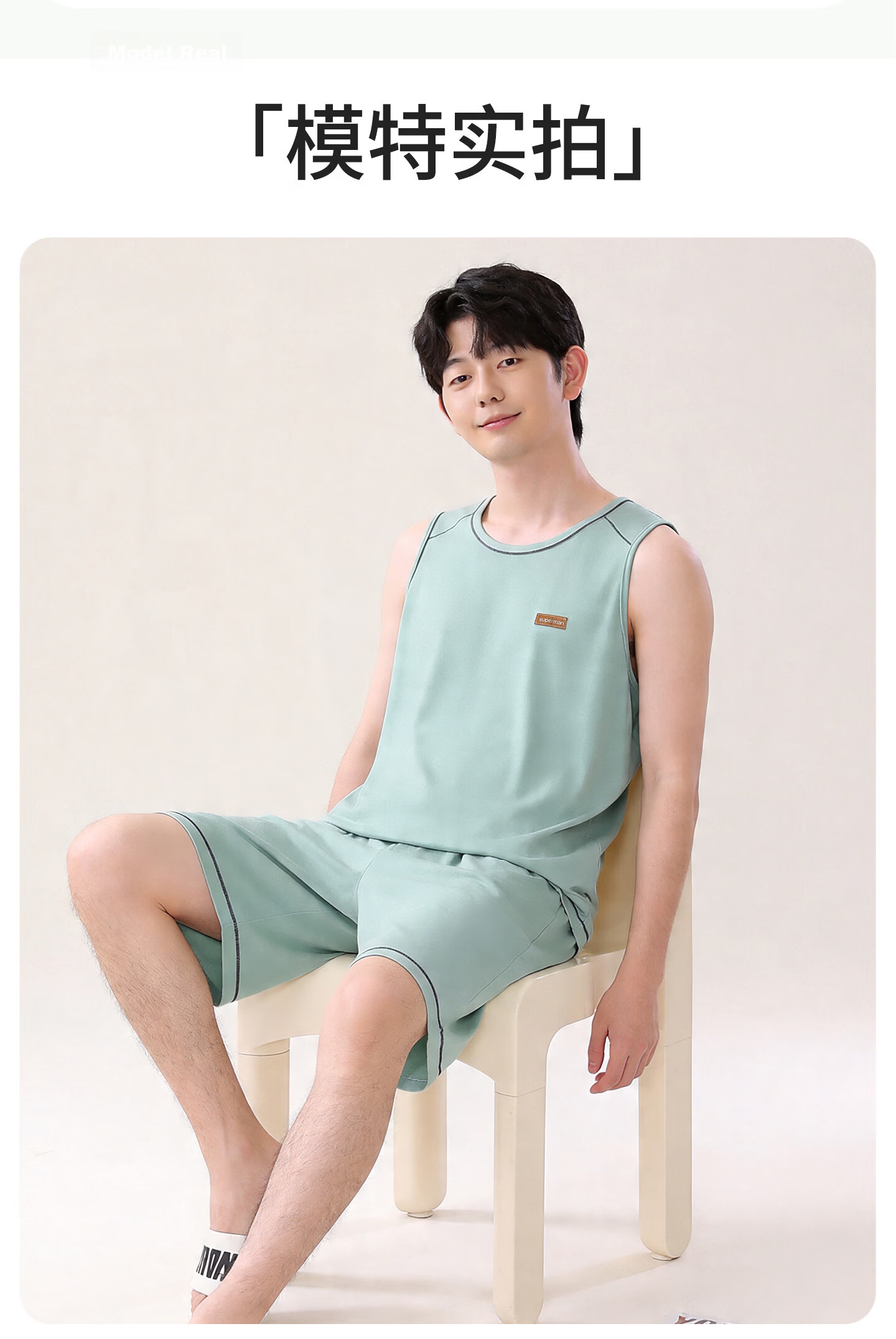 Langsha Kids Sleeveless Ice Silk Pajama Set for Boys Summer Vest and Shorts Youth Homewear 16