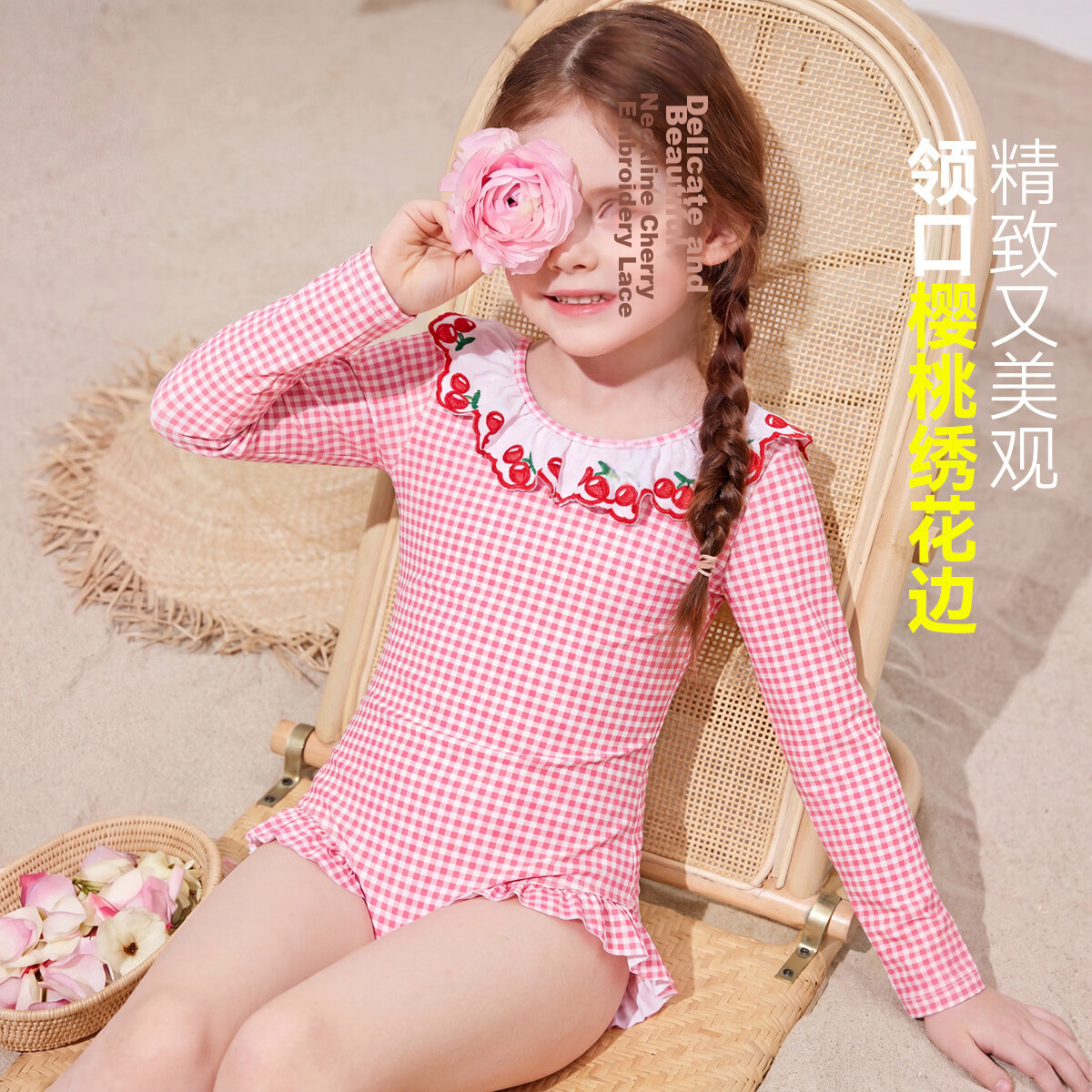 ASK JUNIOR Children's Short-Sleeve One-Piece Swimsuit with Swim Cap, Baby Summer Square-Leg Anti-Exposure Girls' Vacation Swimwear for Toddlers, Floral Patter 4