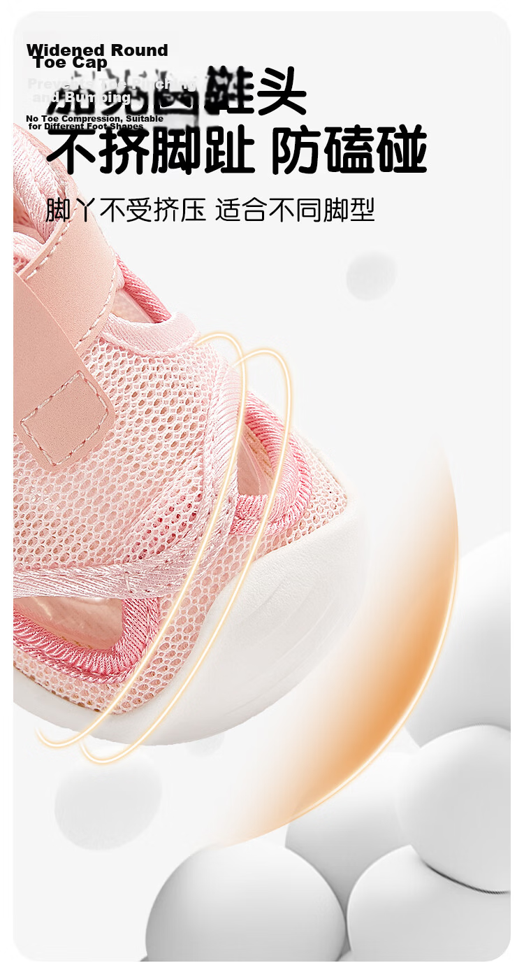AIBEDILA Baby Toddler Walking Shoes Summer Mesh Hollow Breathable Shoes Mint Beige Size 19 Inner Length 14cm 8
