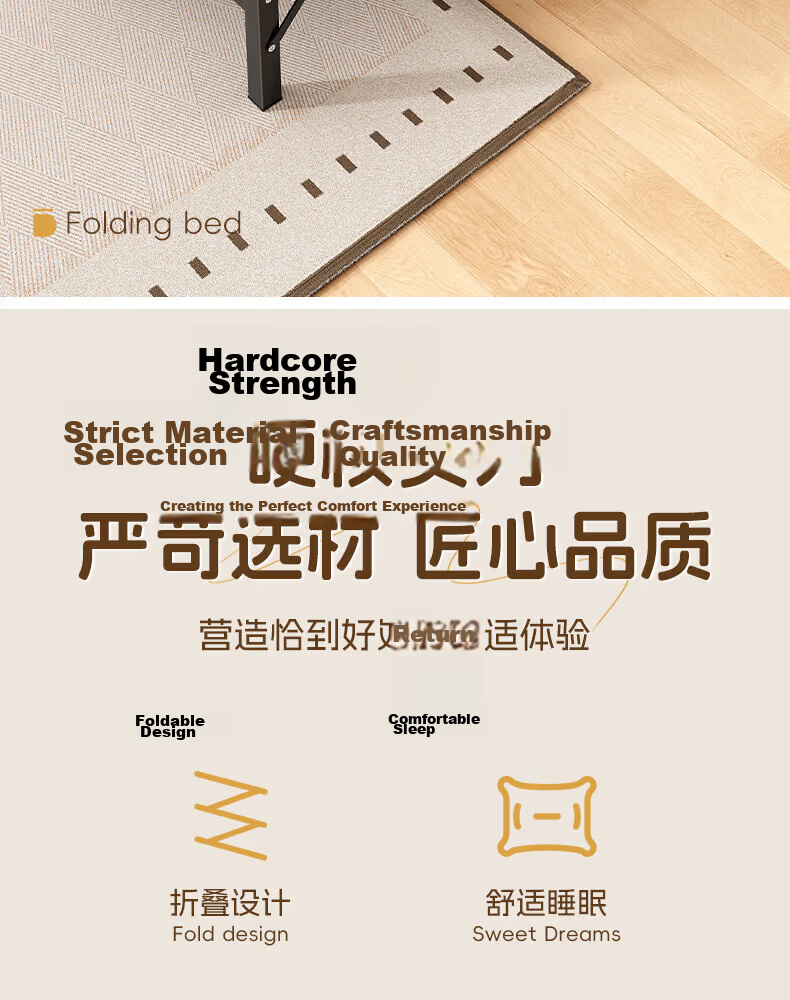 Miaoli Folding Single Nap Bed Office Companion Bed Home No-Assembly Wooden Board Nap Simple Bed 2