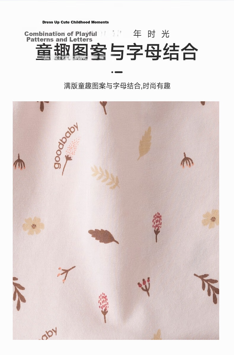 Gb Kids Underwear JD Self-operated Girls' Underwear Class A Pure Cotton Comfortable Breathable Boxer Shorts for Primary School Girls 5