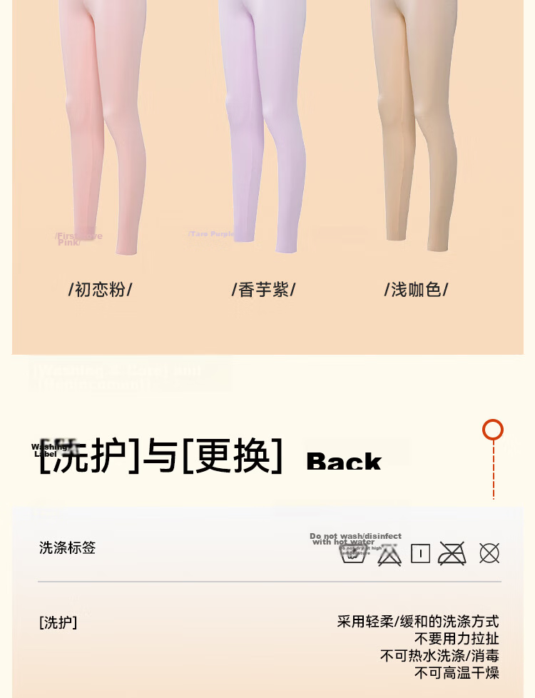 MiiOW Red Underwear Set for Women, Thin Thermal Autumn Clothes and Pants, Wedding Year Lucky Color, Warm Innerwear Set 24