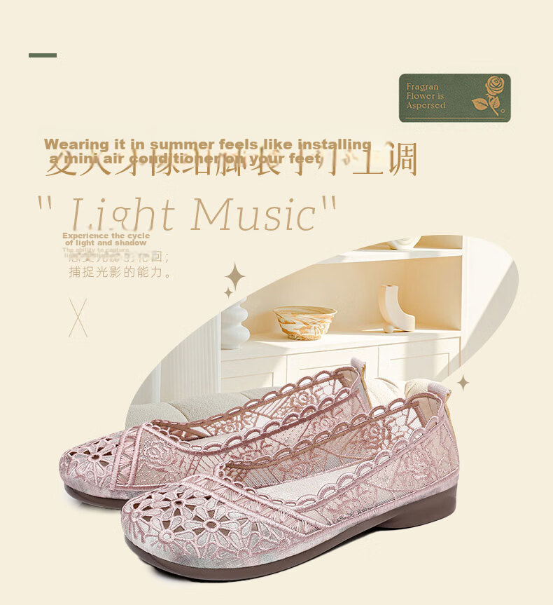Anglerfish Old Beijing Cloth Shoes Women Summer Middle-aged and Elderly Comfortable Mom Mesh Breathable Casual Shoes A6013 Pink 38 2