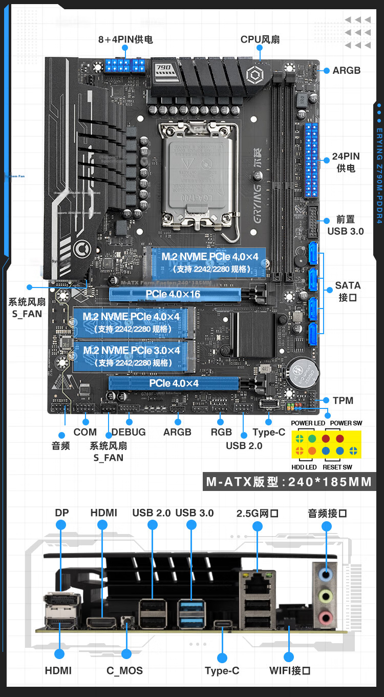 Ering Z790M-ATX Motherboard Desktop ARGB Support Intel Core 13th/14th Gen DDR4 Memory Office Gaming Productivity 9