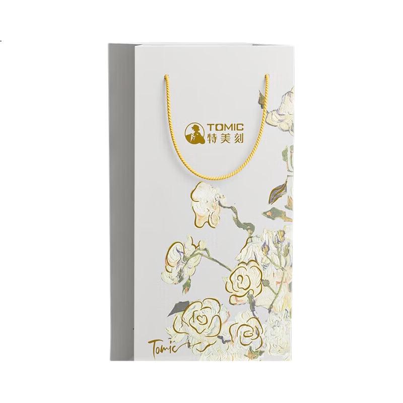 White Image 1