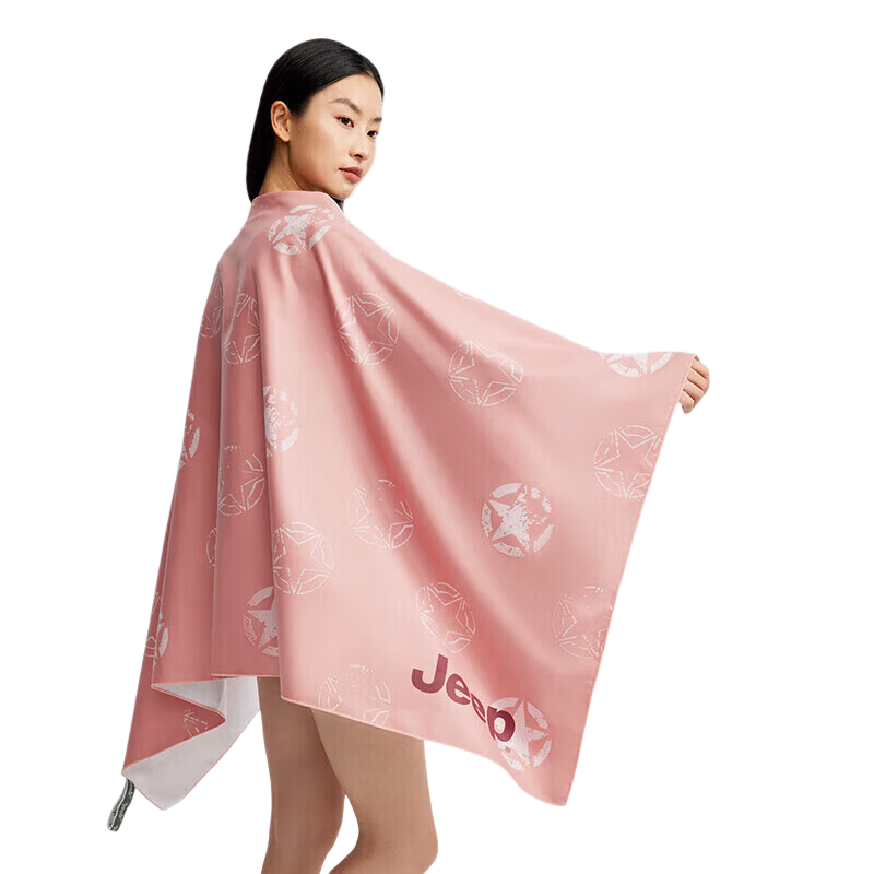 Jeep Quick-Drying Bath Towel for Women, Adult Sports Fitness Portable Beach Towel for Men, Absorbent Towel, Fire Fox Red