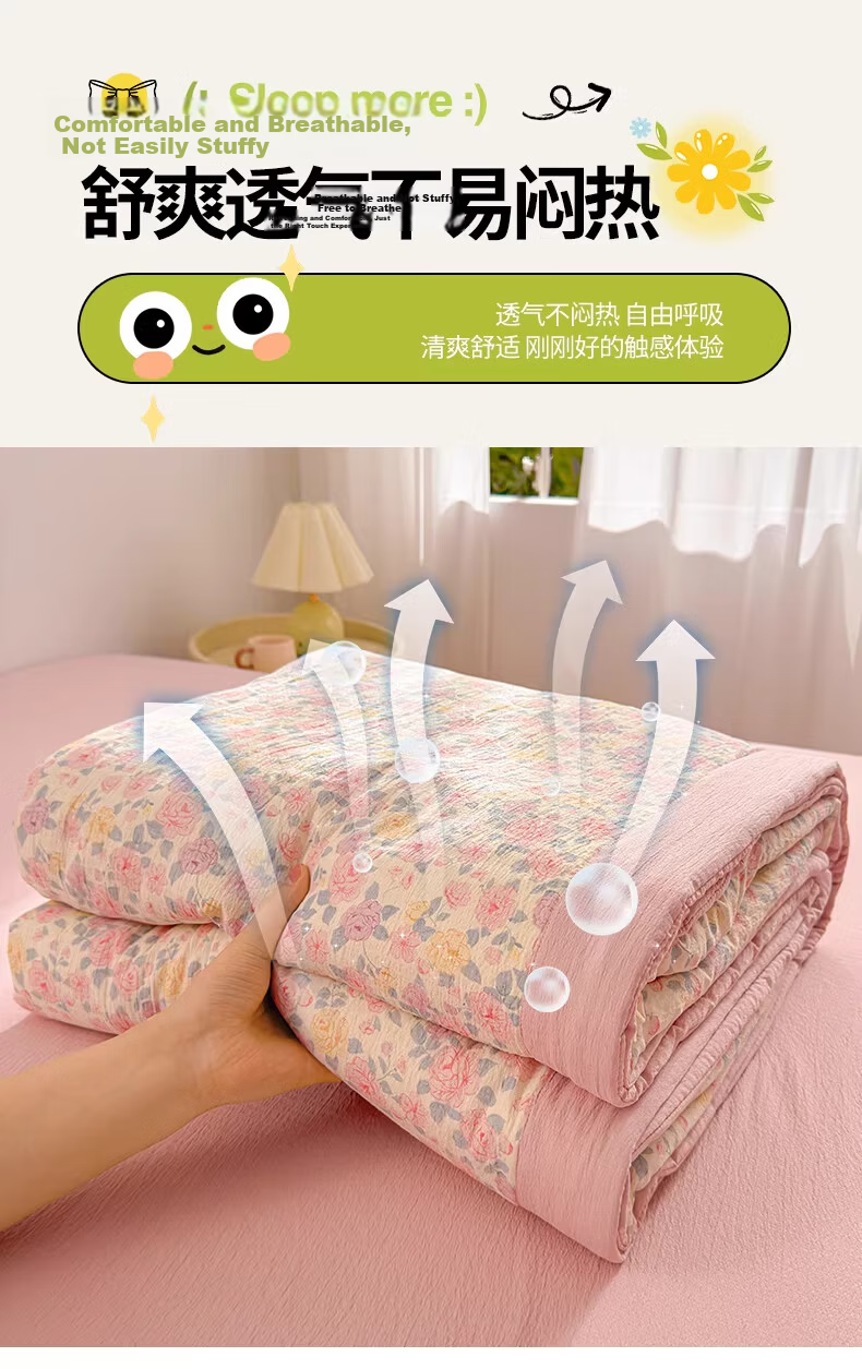 Langsha Class A Summer Cooling Quilt Xinjiang Cotton Air Conditioning Quilt Machine Washable Thin Summer Quilt Single Dormitory 1.5m x 2m 12