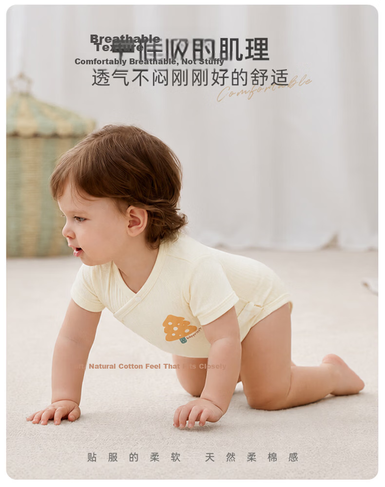 Babyprints Newborn Bodysuit 2-Pack Baby Short Sleeve Cotton Romper Summer Thin Triangle Jumpsuit Pink 52cm 5