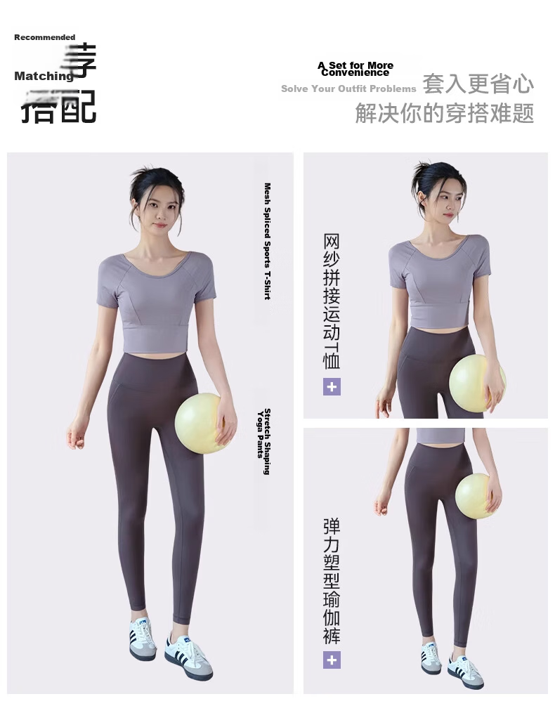 ACKDCS Women's Yoga Backless Top 2026 Summer New Quick-Dry Sports Short Sleeve T-Shirt Pilates with Chest Pad Fitness Wear 1