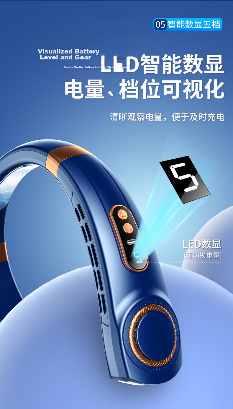 Cobins Neck Hanging Fan Cooling 2026 New Ultra-Long Battery Life Silent Portable Small Neckband Fan Outdoor Cooling Device 8