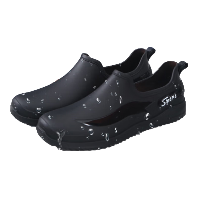 Beifute Men's Short Waterproof Non-Slip Rain Shoes Thickened Durable Work Water Shoes Fishing Car Wash Labor Rain Boots Black