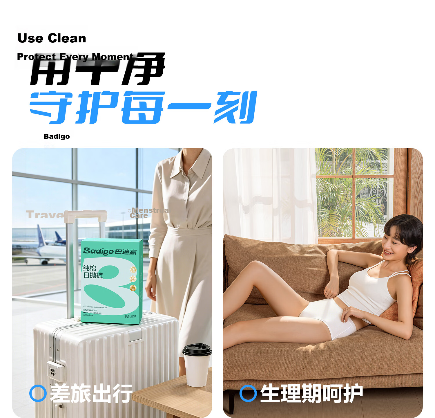 Buddygo Disposable Women's Cotton Sterile Wash-Free Maternity Postpartum Plus Size Individually Packaged Daily Disposable Underwear 17