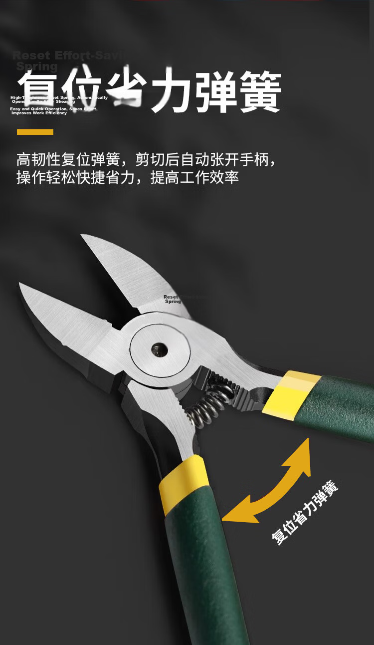 Huangxiaochao, Spring Pliers, External And Internal Spring Pliers, Multifunctional Four-In Set, Straight Head And Bent Head, for Axle And Hole, Yellow Spring Pliers 11