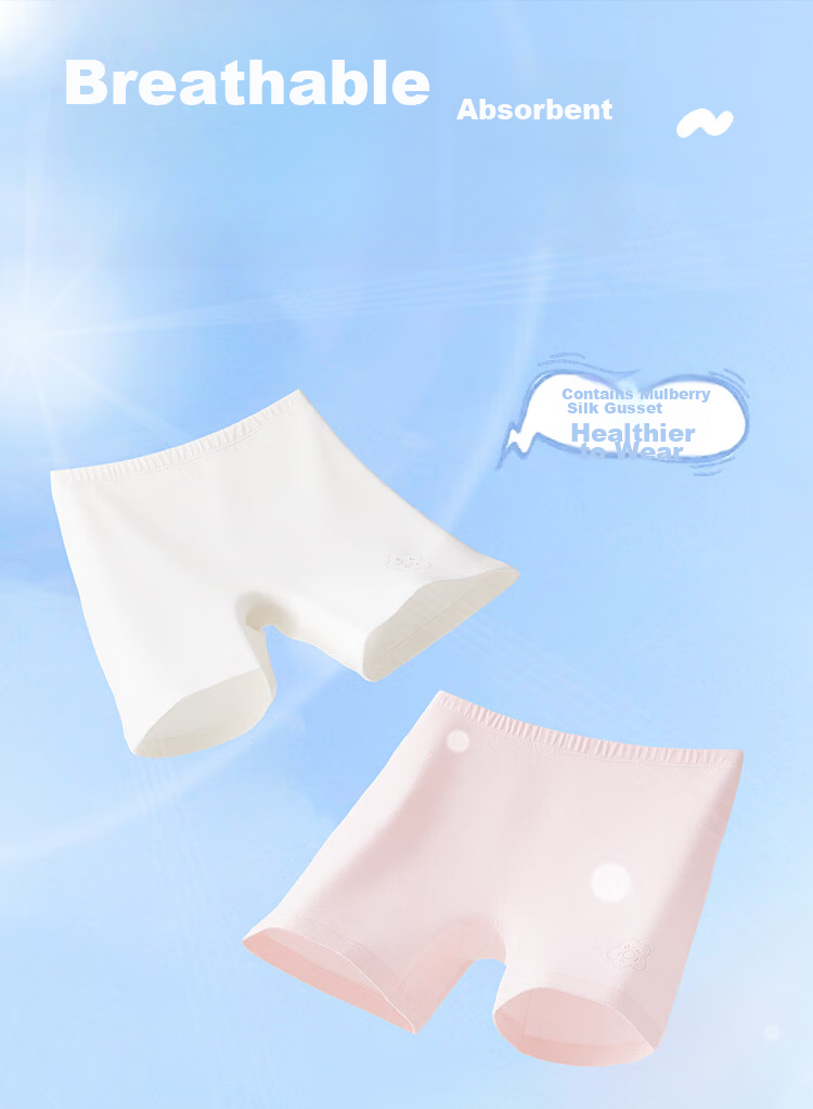 Urban Beauty Girls' Children's Underwear Safety Shorts Summer Thin Antibacterial Anti-Exposure Boxer Briefs for Older Girls 1