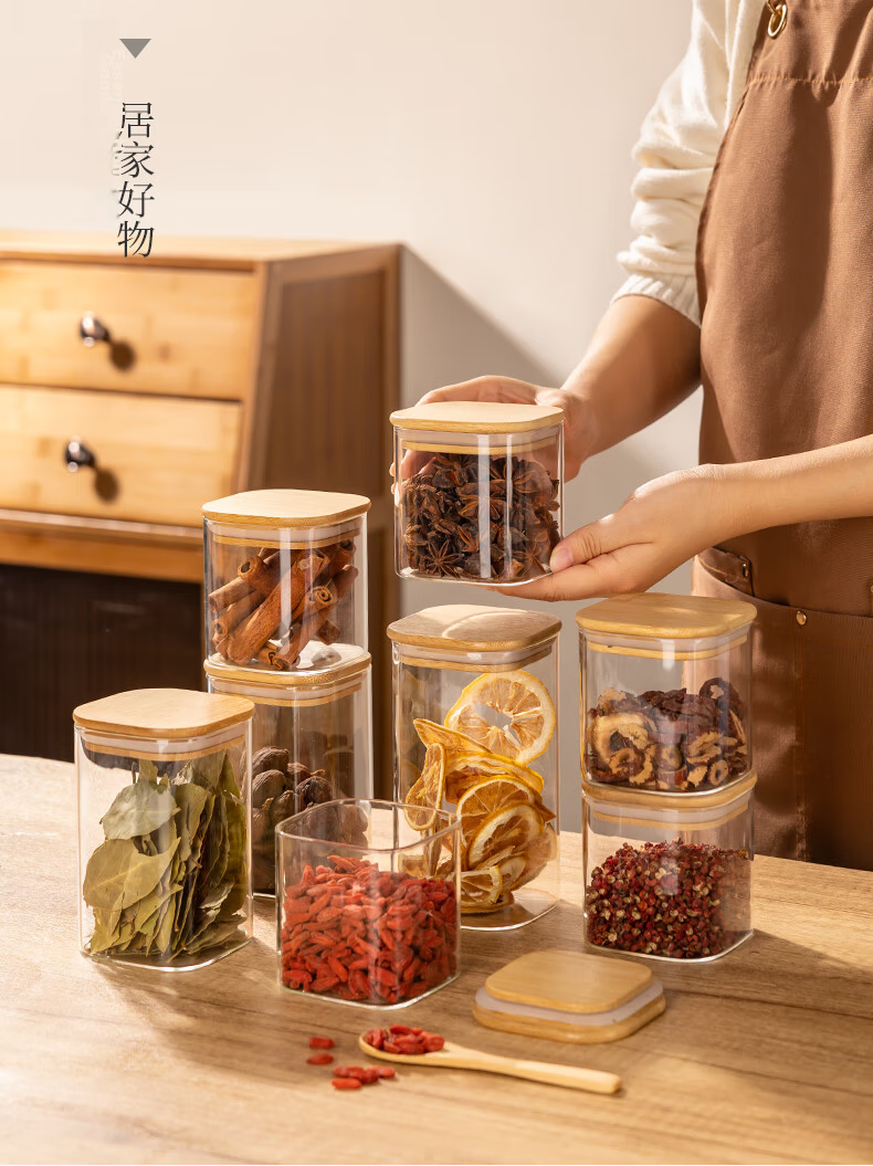 Newair Spice Storage Box High Borosilicate Glass Sealed Seasoning Jar Kitchen Container 14