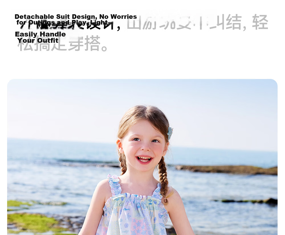 Betis Girls' Printed Two-Piece Set 2026 Summer Floral Casual Outfit Children's Camisole and Cropped Pants Baby Set 21