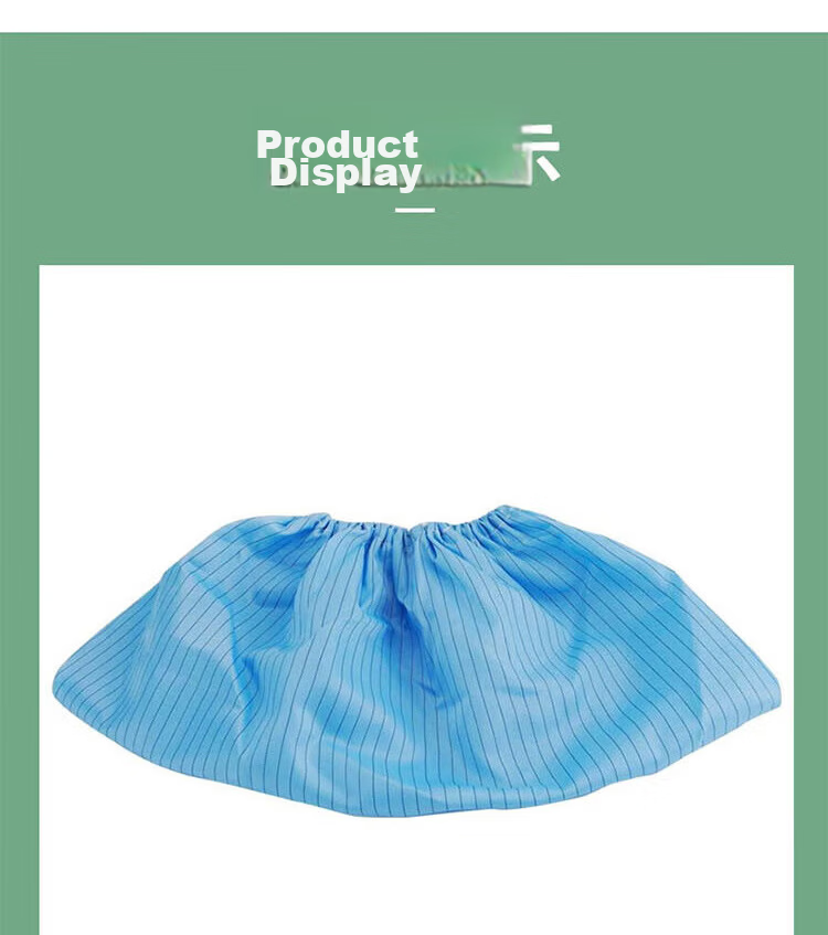Bingyu Anti-Static Shoe Covers 5 Pairs [Jingcang] Sky Blue Anti-Static Non-Slip Sole Dust-Free Indoor Workshop Laboratory Cloth Shoe Covers BYT-490 10