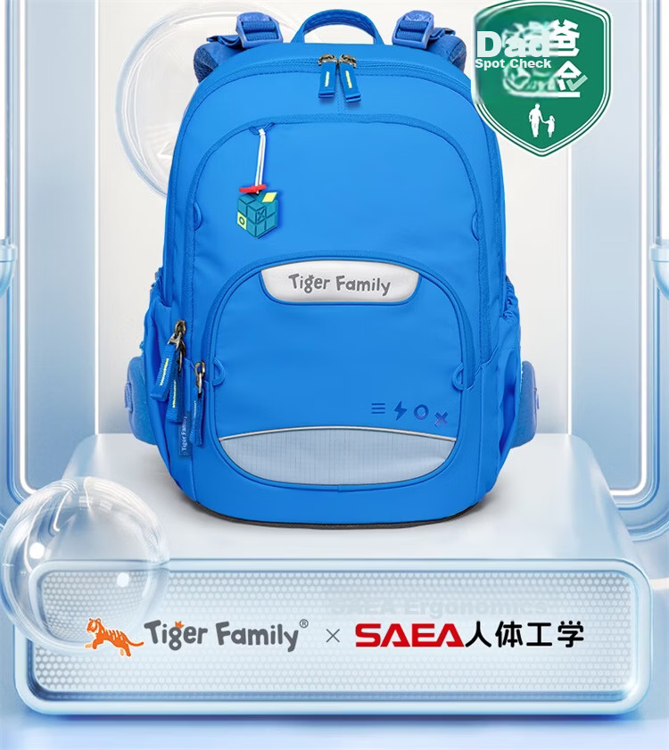 TigerFamily TigerMi Primary School Backpack for Grades 1-5 Kids Boys Girls Ergonomic Large Capacity School Bag 10