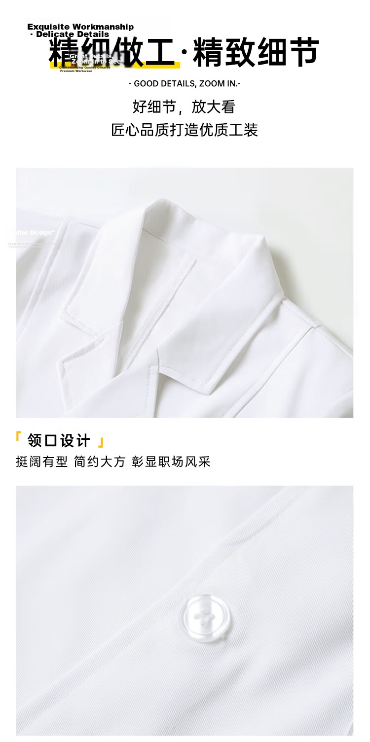SHENGLI White Lab Coat Work Uniform Laboratory Chemical University Student Lab Coat Hospital-Specific 95% Cotton Men Women Long Sleeve Button-Cuff Style BC416W Size 2XL 10
