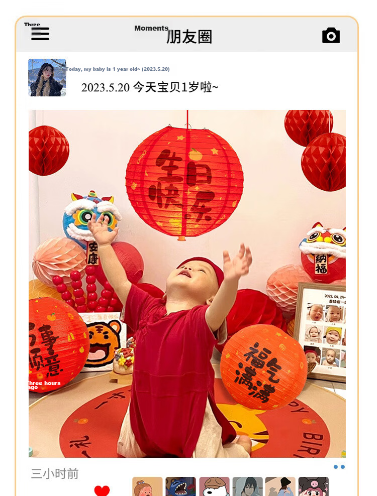 Gongxun Snake Baby First Birthday Party Scene Decoration Balloon Setup Boy Girl Grab Ceremony Props Background Supplies 4