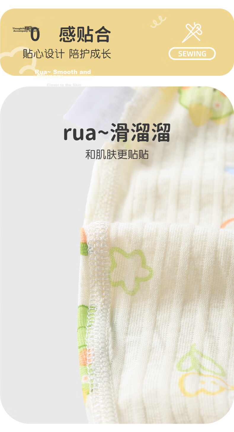 Youqi Baby Summer Sleeveless Lightweight Breathable Pajamas Outing Romper Infant One-Piece Baby Jumpsuit 7