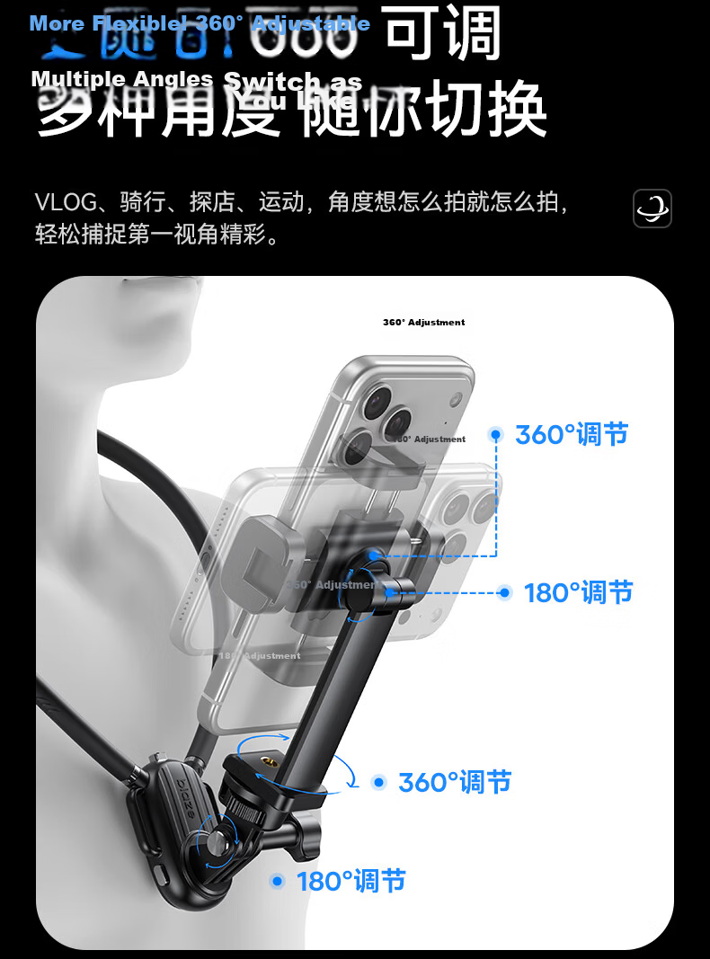 BIAZE Neck Hanging Phone Holder Sports Camera Shooting Live Streaming Mount First-Person Chest Vlog Cycling Phone Mount Compatible with DJI Action 6/5 Pro/Pocket 4 5