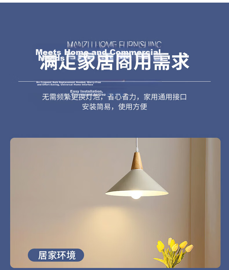 FSL Foshan Lighting LED Bulb A60 220V 7W 6500K E27 High CRI Muguang Series White Light 8