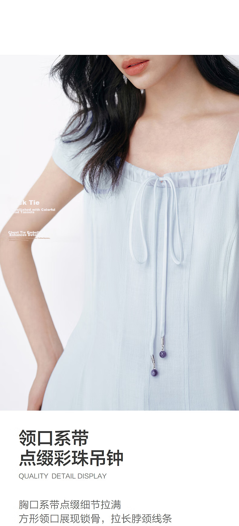 Peacebird Women's Dress Summer Love White Long Dress Slim Fit Waist Office Dress Blue L 7