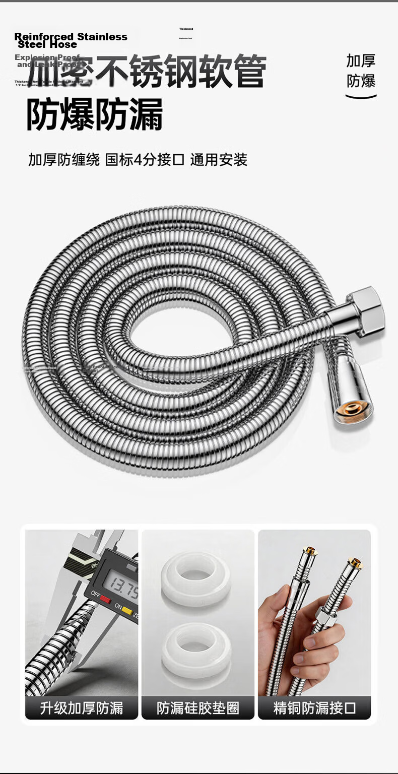JROR Seiko High-Pressure Shower Head Handheld Shower Sprayer for Bathroom with Strong Water Flow 12