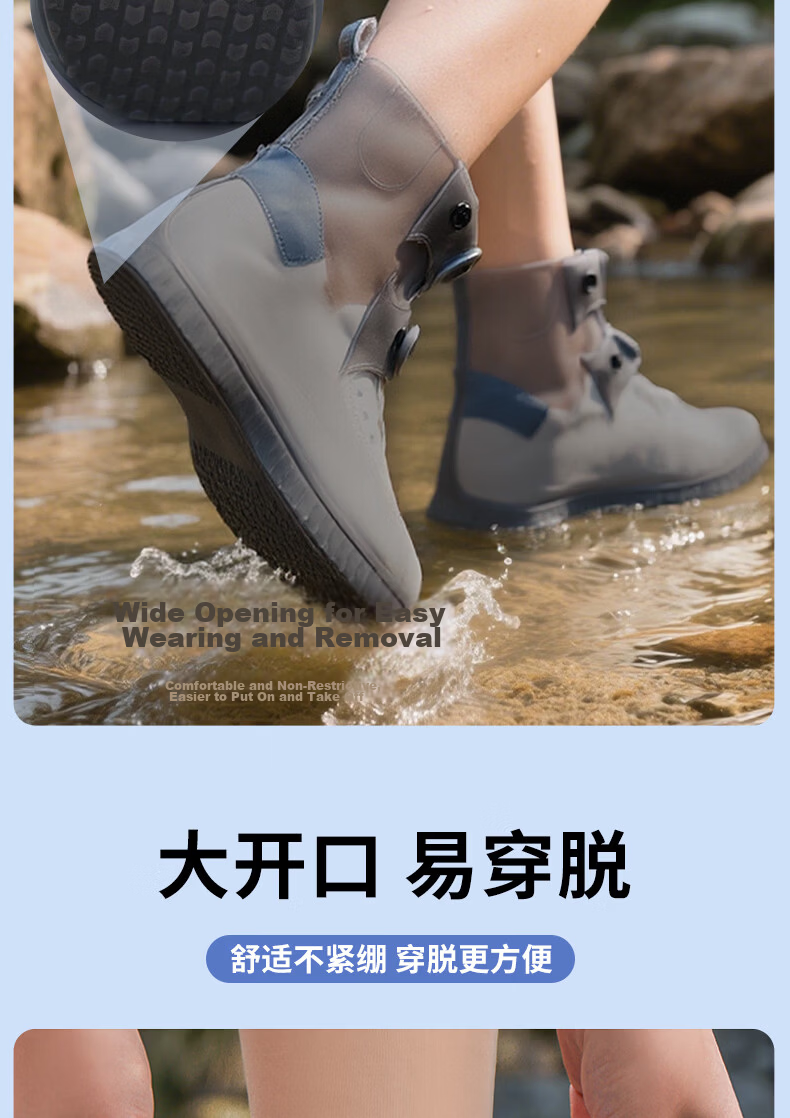 Guisa Waterproof Shoe Covers Unisex Rainproof Non-Slip Thickened Durable Portable Lightweight Rain Boots Shoe Covers YXT1002-1 Size 43-45 6