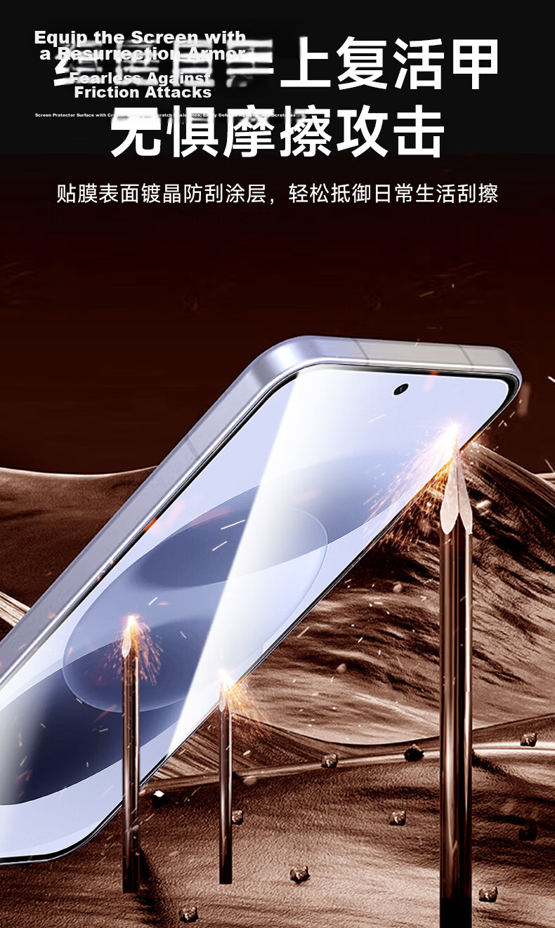 CoolerFang [Two-Pack Value Set] Tempered Glass Screen Protector for Redmi Note 17, Full Coverage Ultra-Thin HD Anti-Fingerprint and Drop Protection Film 8