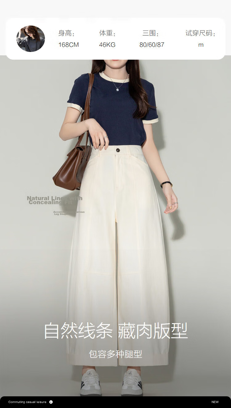Demana [Cloud Soft Pure Cotton] Spring Curved Hem Cropped Pants Commuter Cuffed Loose Slim Petite Casual Pants for Women Premium 8