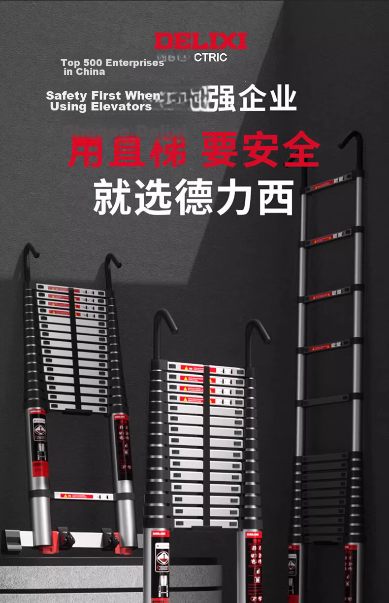 DELIXI Telescopic Aluminum Alloy Thickened Engineering Ladder Portable Multifunctional Single-Sided Straight Ladder with Hook 2.7m 4