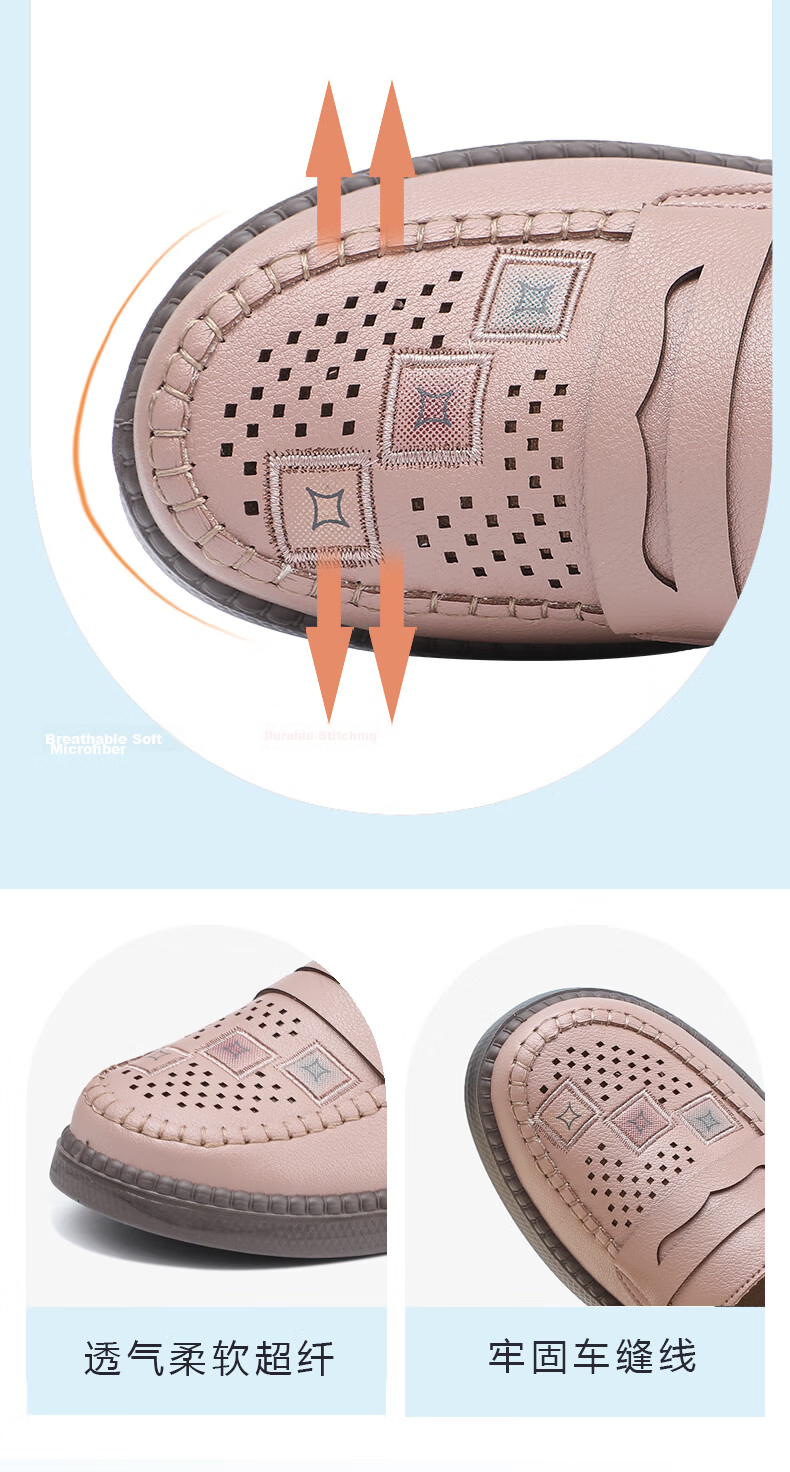 TAIHEYUAN Summer Women's New Casual Versatile Breathable Hollow Out Lightweight Comfortable Non-Slip Middle-Aged and Elderly Mom Shoes 9