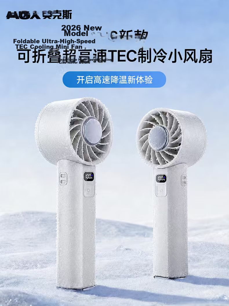 AUX Handheld Mini Fan Semiconductor Cooling Portable Quiet USB Fan 3C Certified Long Battery Life High-Speed Adjustable Dorm Desktop Fan 1