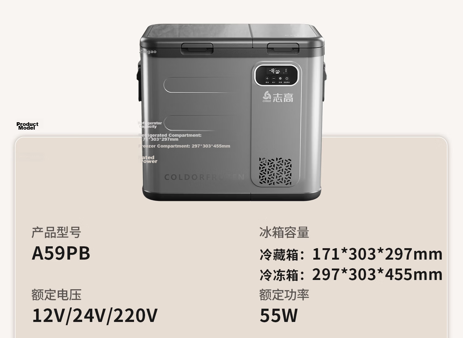 CHIGO Car Refrigerator Freezer and Cooler Dual Use for Vehicle and Home 12V 24V 220V Large Capacity Truck Dedicated Compressor Cooling Cabinet 40