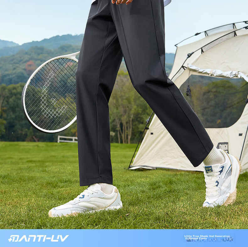 361° Men's Spring Summer Sun Protection Outdoor Sports Casual Loose Cooling Heat Shield U-Shaped Pants 652614707-1 20