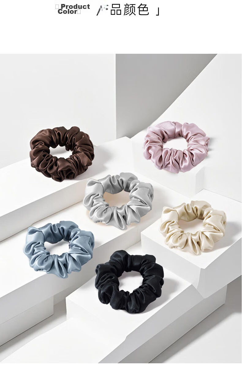 Sangshang 19mm 100% Mulberry Silk Hair Ties Large Scrunchies Hair Bands Elastic Birthday Gift Set of 3 Jiying Fuman 9