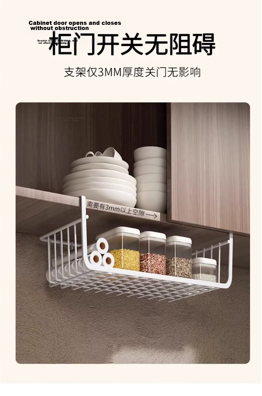 Meijia Life Dormitory Under-Desk Storage Rack Student Dormitory Desk Organizer Wardrobe Layered Shelf Bedside Snack Hanging Basket 7