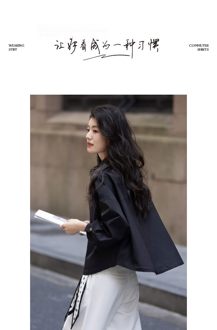 Demana [Black Technology Three-Proof] Autumn Jacquard Nordic Cotton Lightweight Outdoor Lapel Ruffled Hem Drawstring Women's Jacket 10