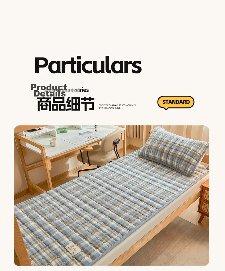 Hodo Class A 100 Cotton Mattress Cover, Single Bed Pad for Dormitory Or Home Use, Thin Foldable Bedding, 0.9*2m, Blue Plaid 10
