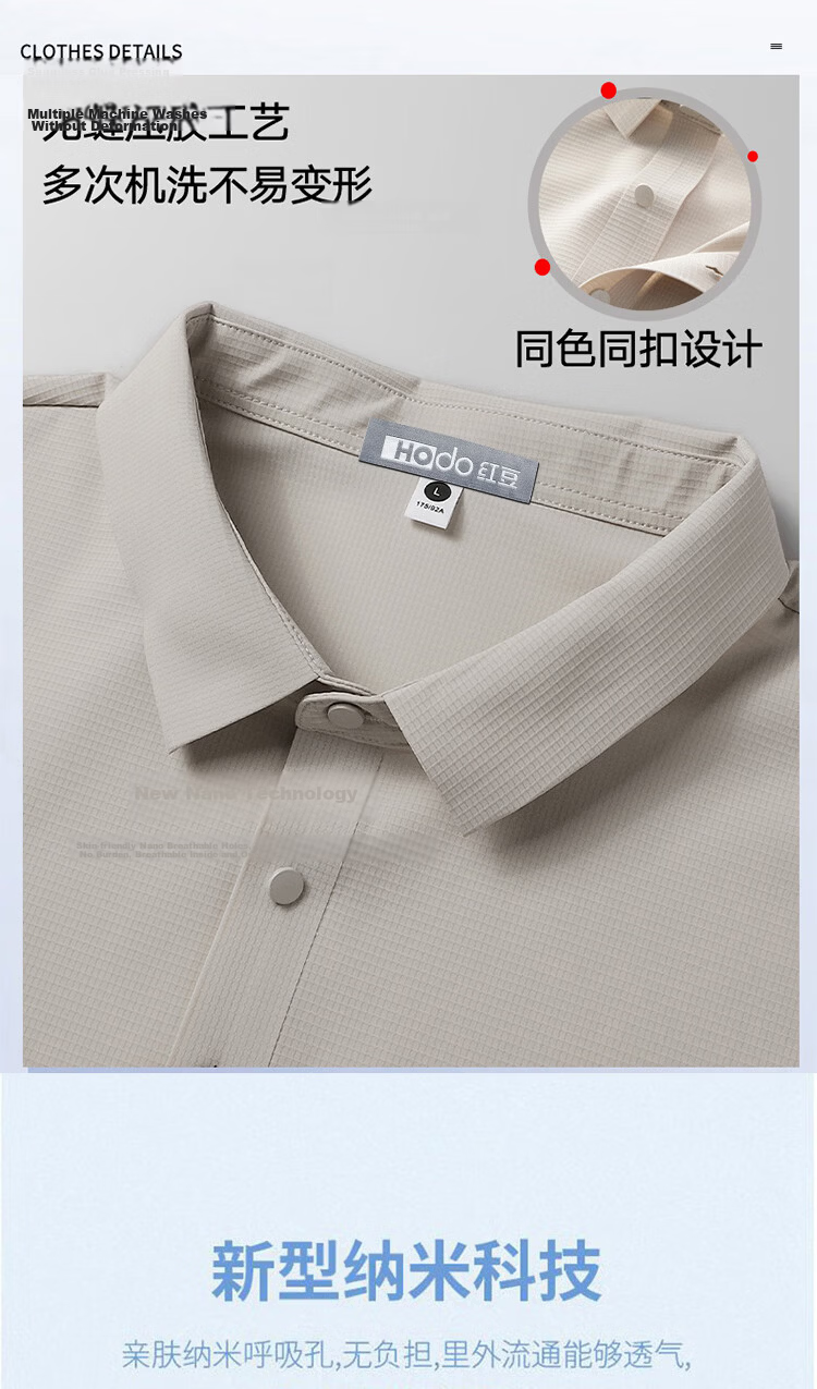 Hodo Men's Short Sleeve Polo Shirt Summer Breathable Business Collar T-Shirt Ice Silk Quick-Dry Top Black 2XL 6