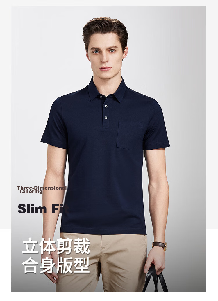 Antonio 55% Mulberry Silk Cooling Breathable High-End Short Sleeve Polo Shirt Men Summer Knitted Business Casual T-Shirt Top 53