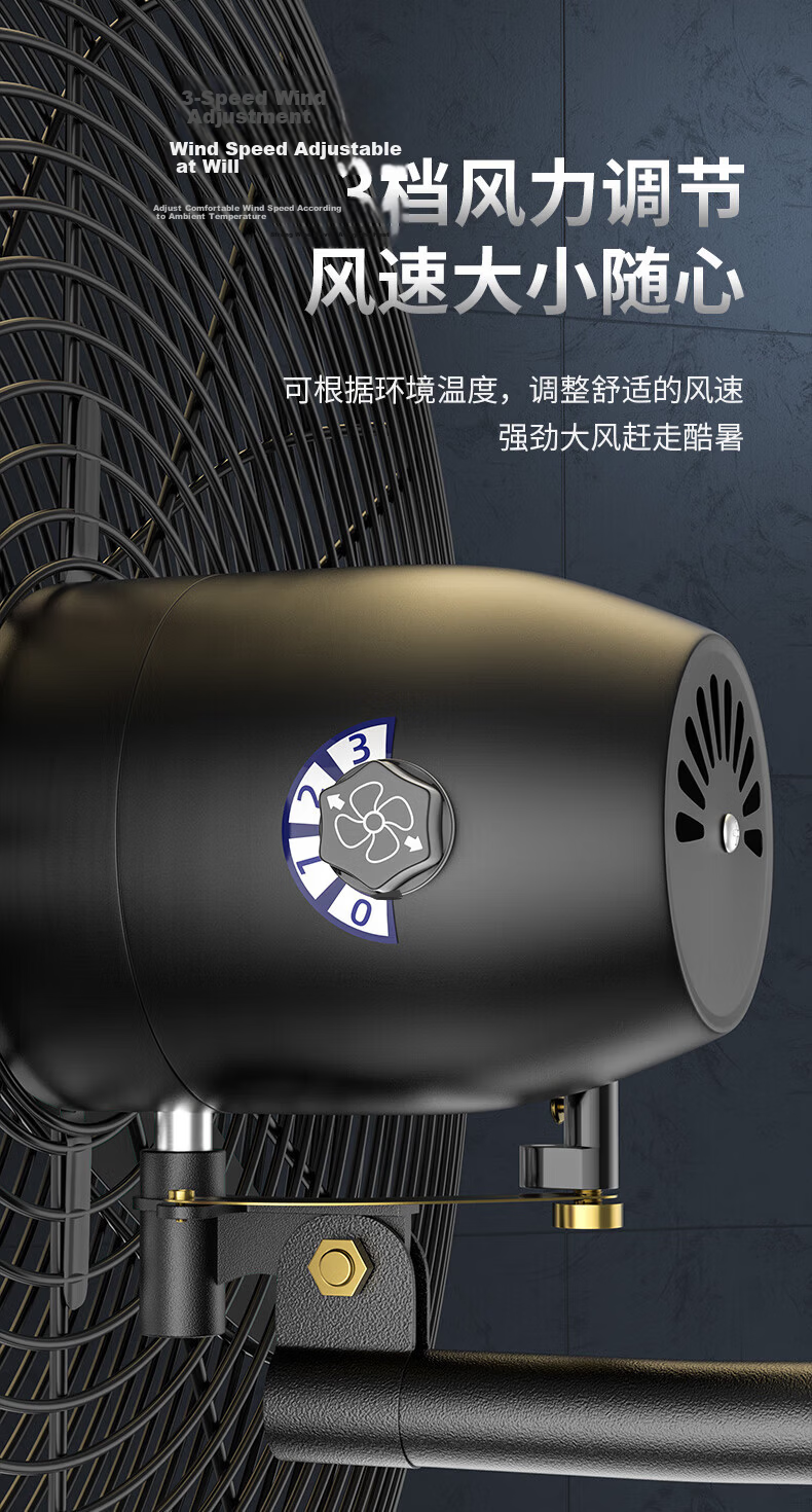 Diamond Brand Industrial Fan Powerful Large Electric Fan Bullhorn Fan Factory Workshop Warehouse High Power Wall Fan Oscillating Wall-Mounted Large Fan Copper Wire Motor FW-50 9