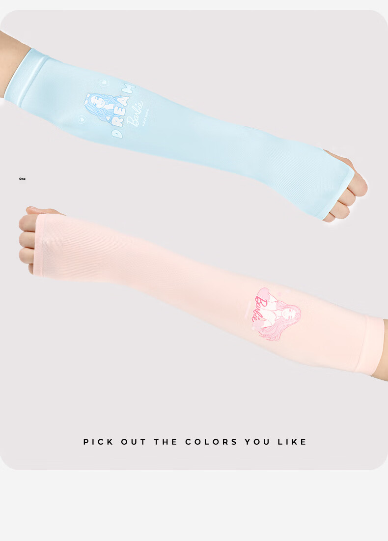 Barbie Girls' Ice Silk Sun Protection Sleeves Children's Summer Thin UV Protection Arm Sleeves Outdoor Baby Arm Guards 12